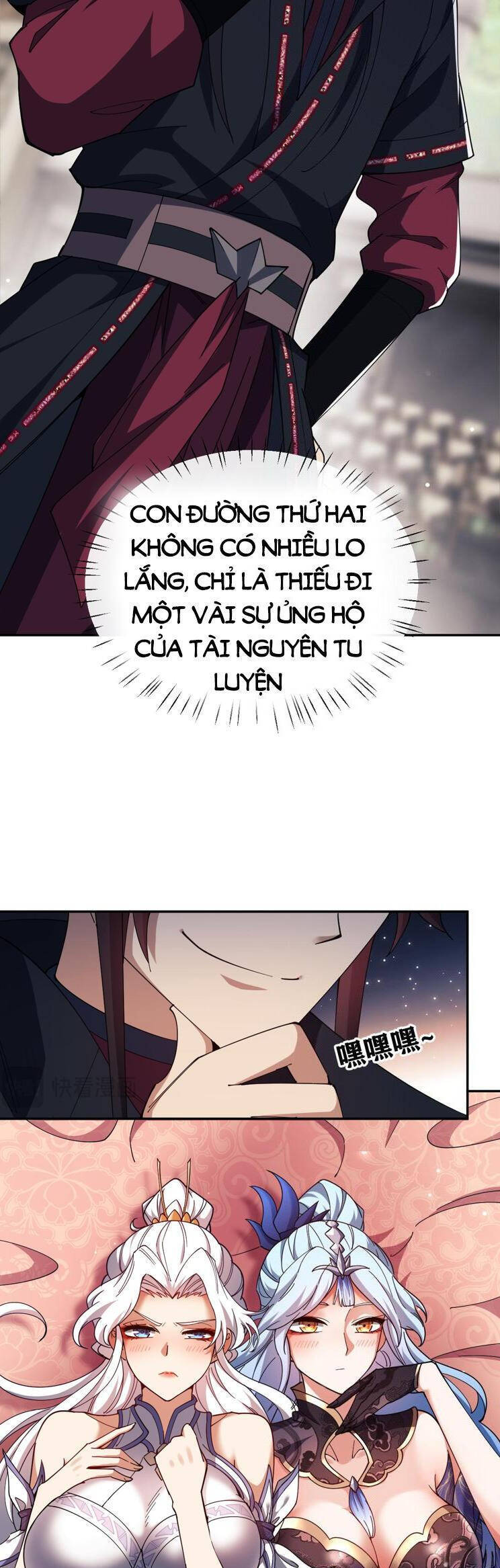 Sư Tôn: Nghịch Đồ Này Mới Không Phải Là Thánh Tử Chap 31 - Next Chap 32