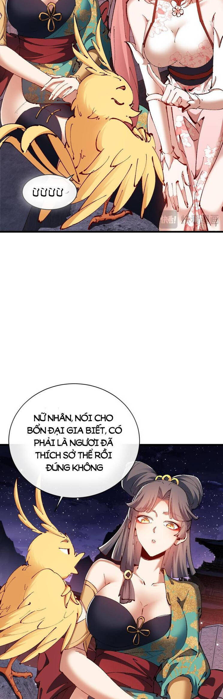 Sư Tôn: Nghịch Đồ Này Mới Không Phải Là Thánh Tử Chap 32 - Next Chap 33