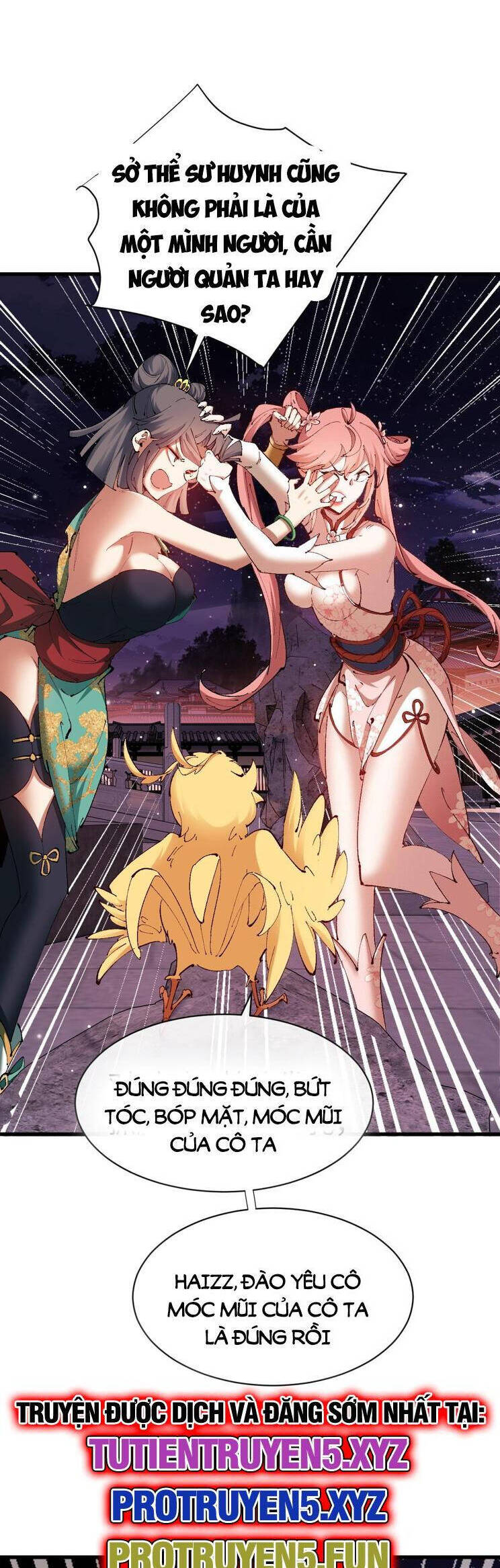 Sư Tôn: Nghịch Đồ Này Mới Không Phải Là Thánh Tử Chap 32 - Next Chap 33