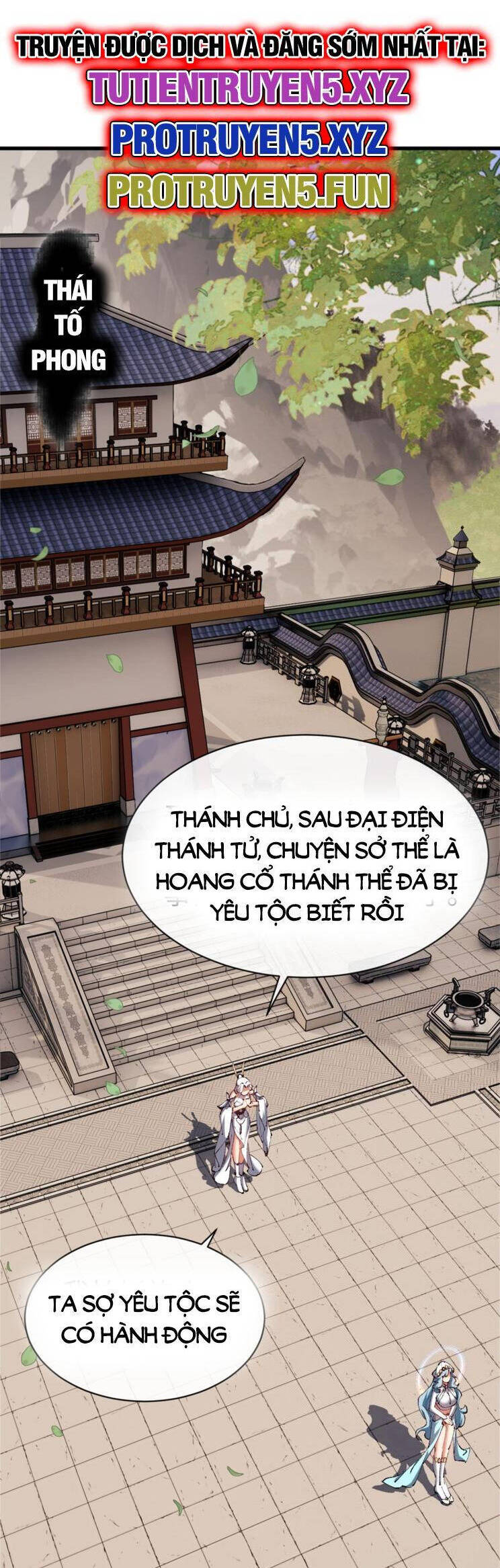Sư Tôn: Nghịch Đồ Này Mới Không Phải Là Thánh Tử Chap 32 - Next Chap 33