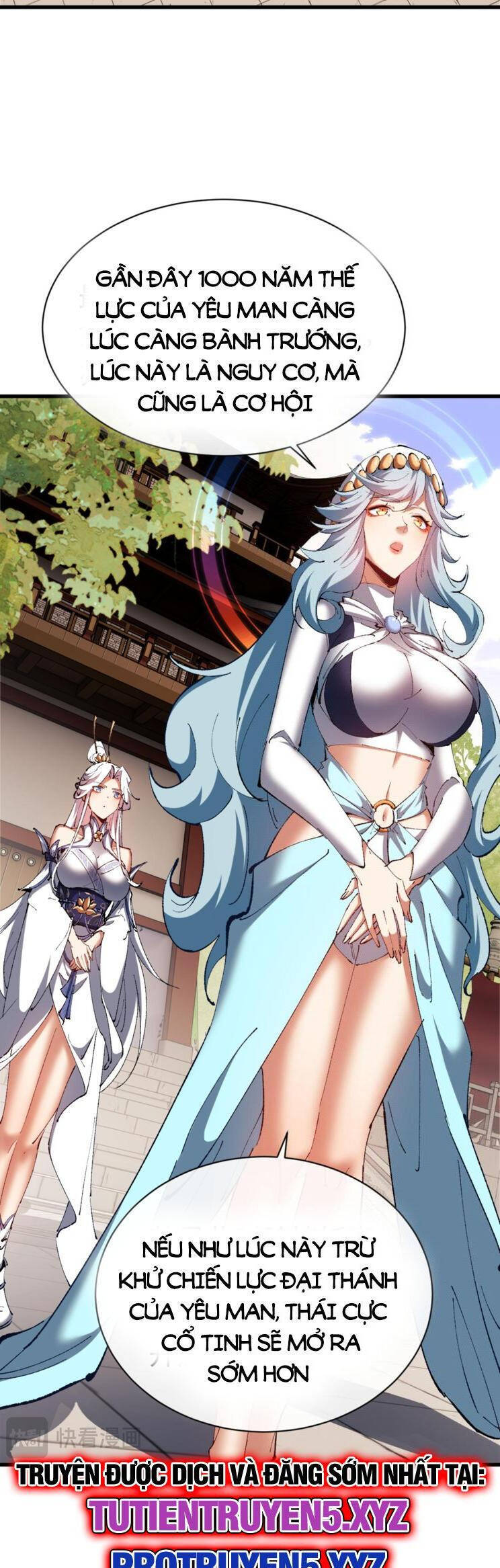 Sư Tôn: Nghịch Đồ Này Mới Không Phải Là Thánh Tử Chap 32 - Next Chap 33