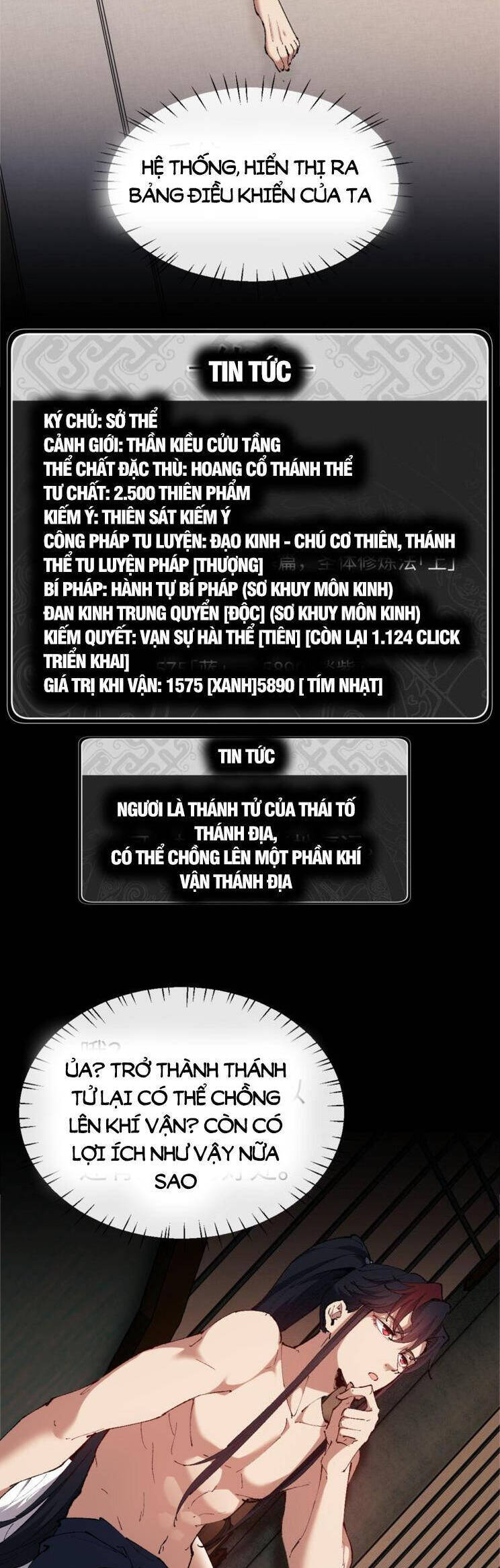 Sư Tôn: Nghịch Đồ Này Mới Không Phải Là Thánh Tử Chap 32 - Next Chap 33