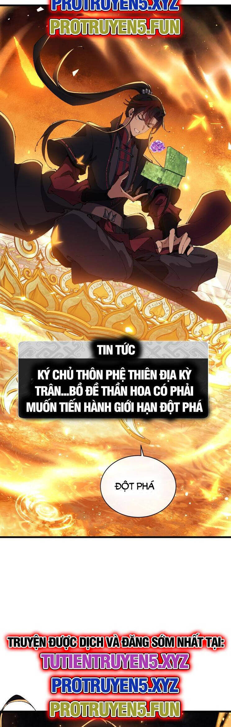 Sư Tôn: Nghịch Đồ Này Mới Không Phải Là Thánh Tử Chap 32 - Next Chap 33