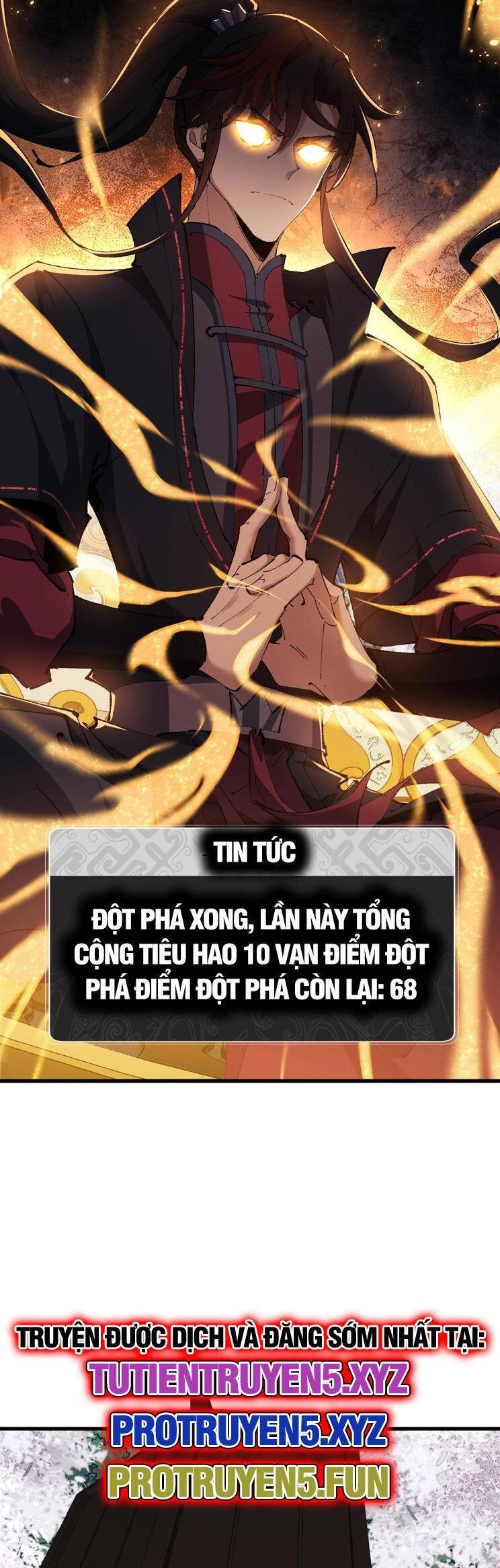 Sư Tôn: Nghịch Đồ Này Mới Không Phải Là Thánh Tử Chap 32 - Next Chap 33