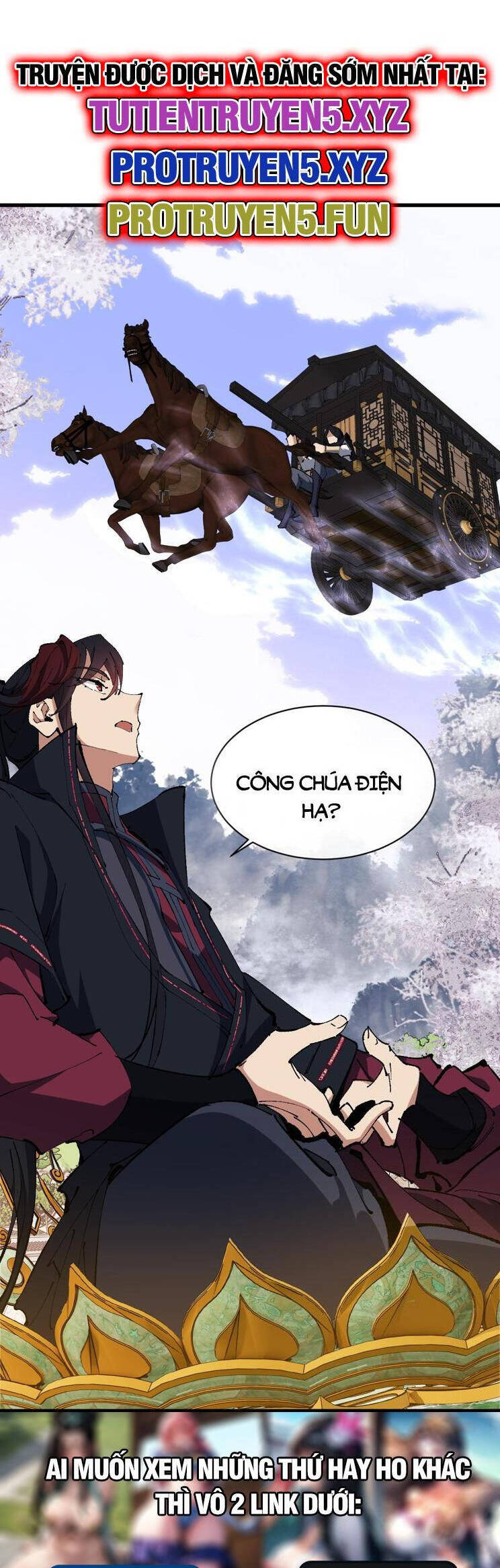 Sư Tôn: Nghịch Đồ Này Mới Không Phải Là Thánh Tử Chap 32 - Next Chap 33