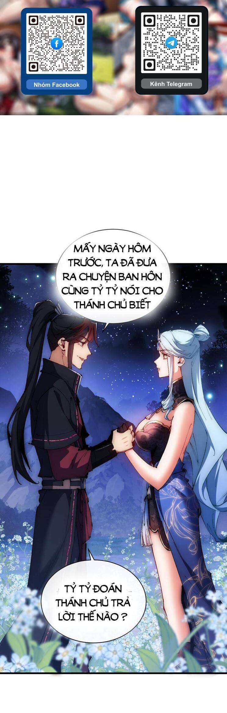 Sư Tôn: Nghịch Đồ Này Mới Không Phải Là Thánh Tử Chap 33 - Next Chap 34