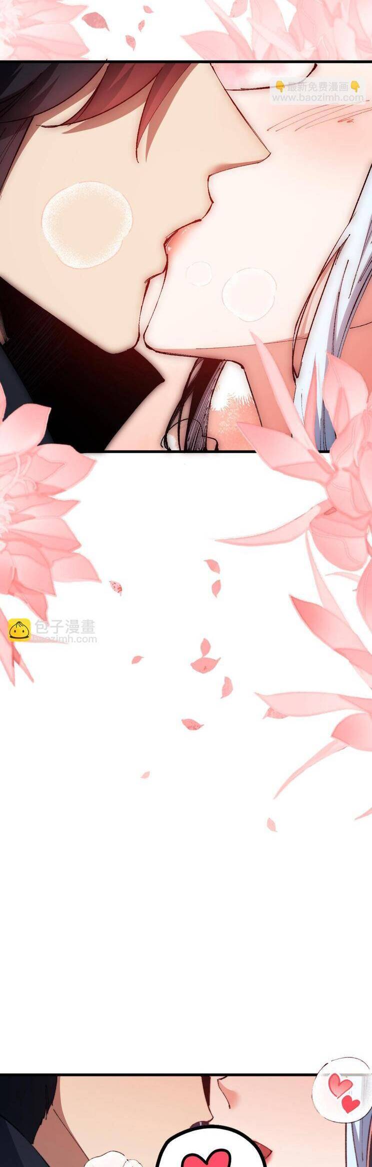 Sư Tôn: Nghịch Đồ Này Mới Không Phải Là Thánh Tử Chap 33 - Next Chap 34
