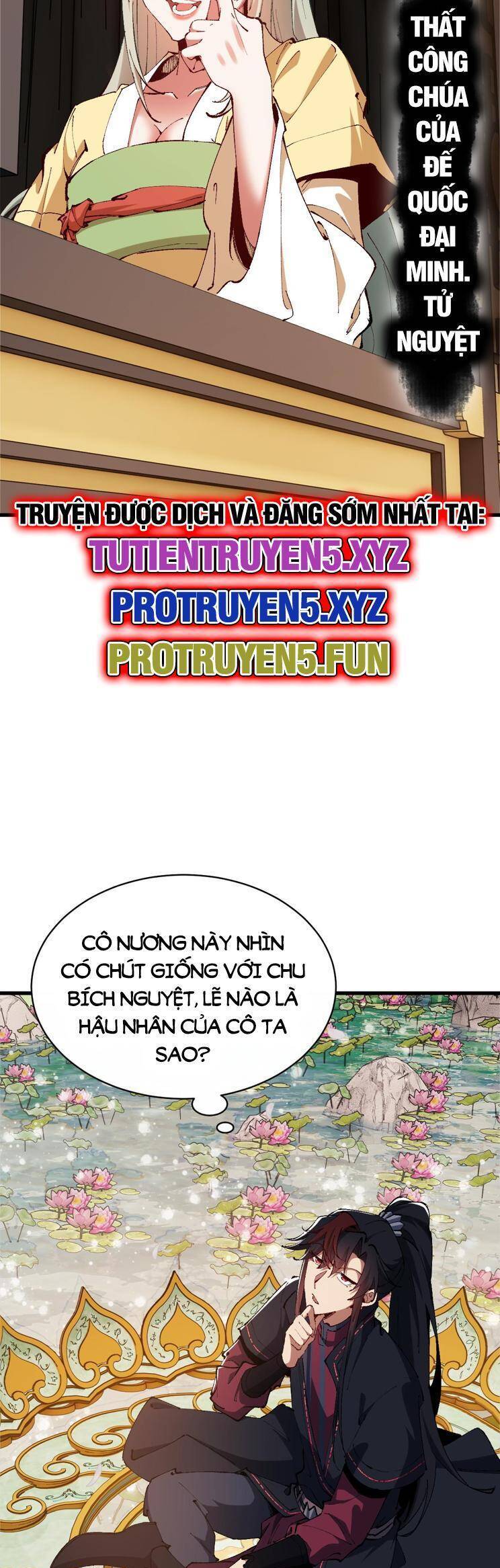 Sư Tôn: Nghịch Đồ Này Mới Không Phải Là Thánh Tử Chap 33 - Next Chap 34