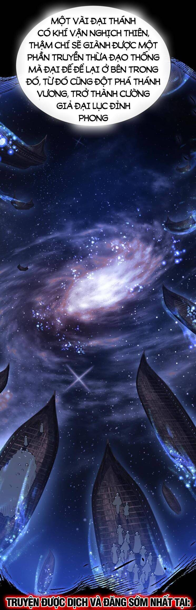 Sư Tôn: Nghịch Đồ Này Mới Không Phải Là Thánh Tử Chap 33 - Next Chap 34