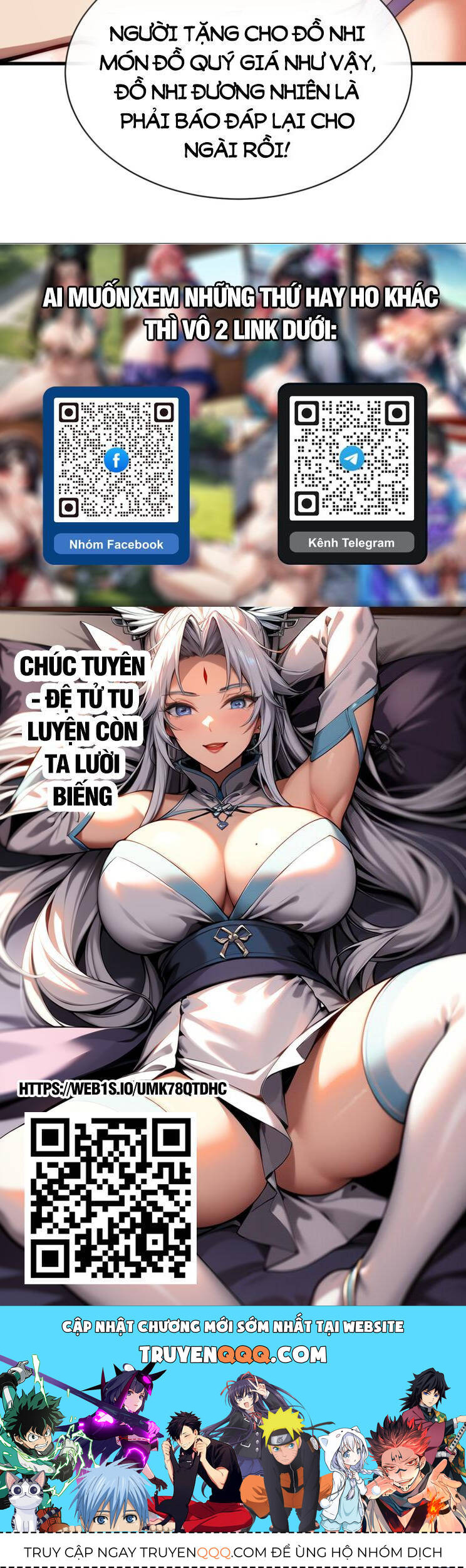 Sư Tôn: Nghịch Đồ Này Mới Không Phải Là Thánh Tử Chap 34 - Next Chap 35