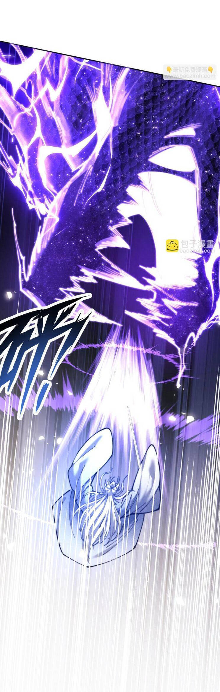 Sư Tôn: Nghịch Đồ Này Mới Không Phải Là Thánh Tử Chap 36 - Next Chap 37