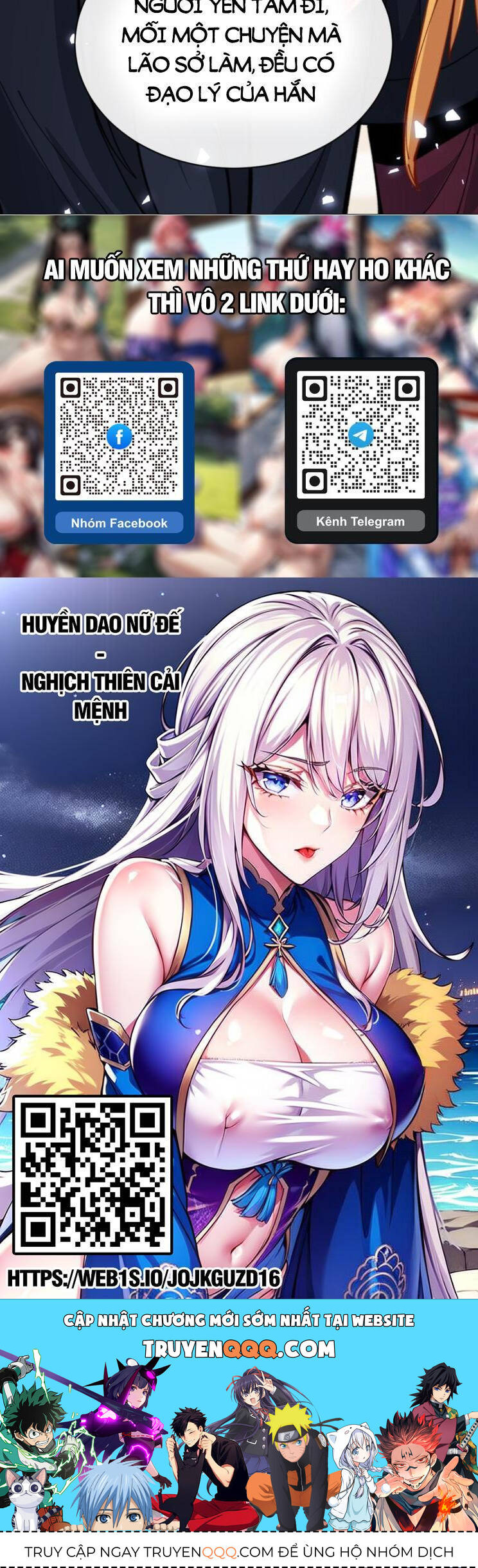 Sư Tôn: Nghịch Đồ Này Mới Không Phải Là Thánh Tử Chap 37 - Next Chap 38