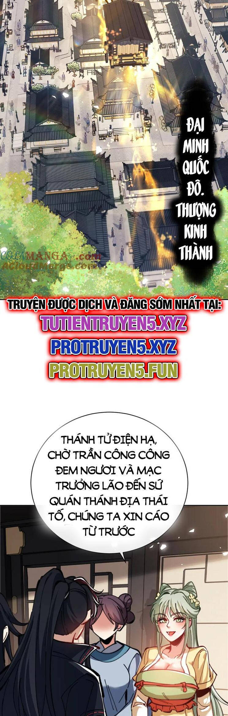 Sư Tôn: Nghịch Đồ Này Mới Không Phải Là Thánh Tử Chap 39 - Next Chap 40