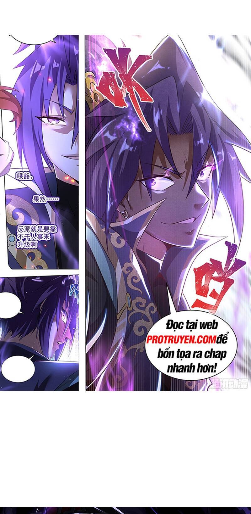 Sư Tôn: Nghịch Đồ Này Mới Không Phải Là Thánh Tử Chap 4 - Next Chap 5