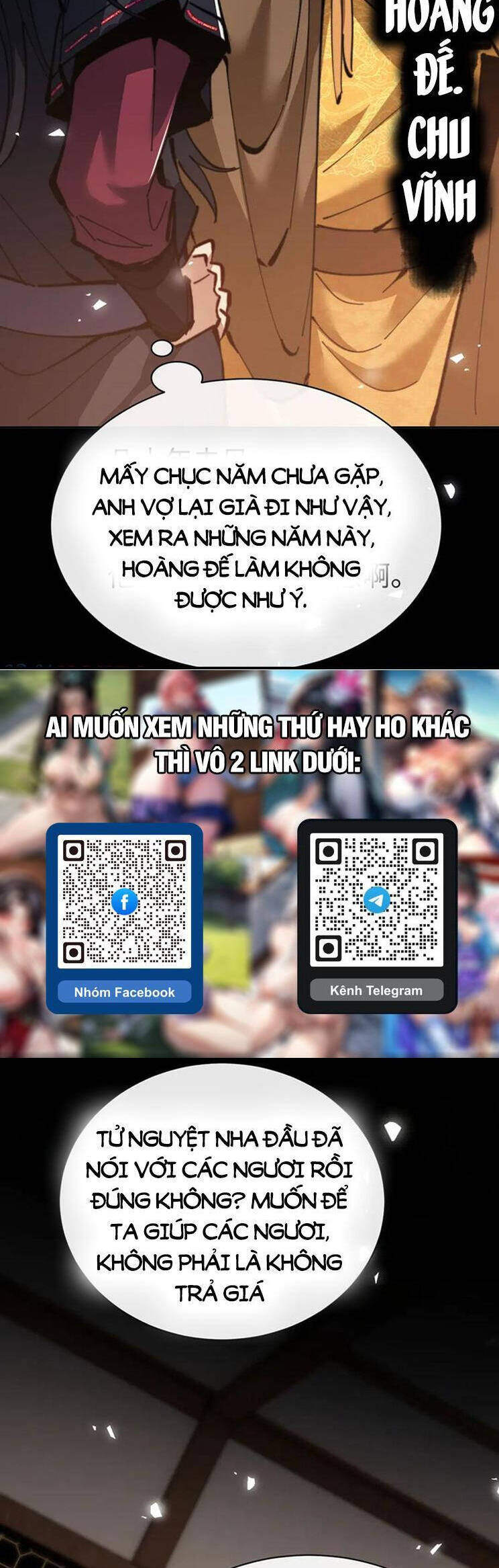 Sư Tôn: Nghịch Đồ Này Mới Không Phải Là Thánh Tử Chap 40 - Next Chap 41