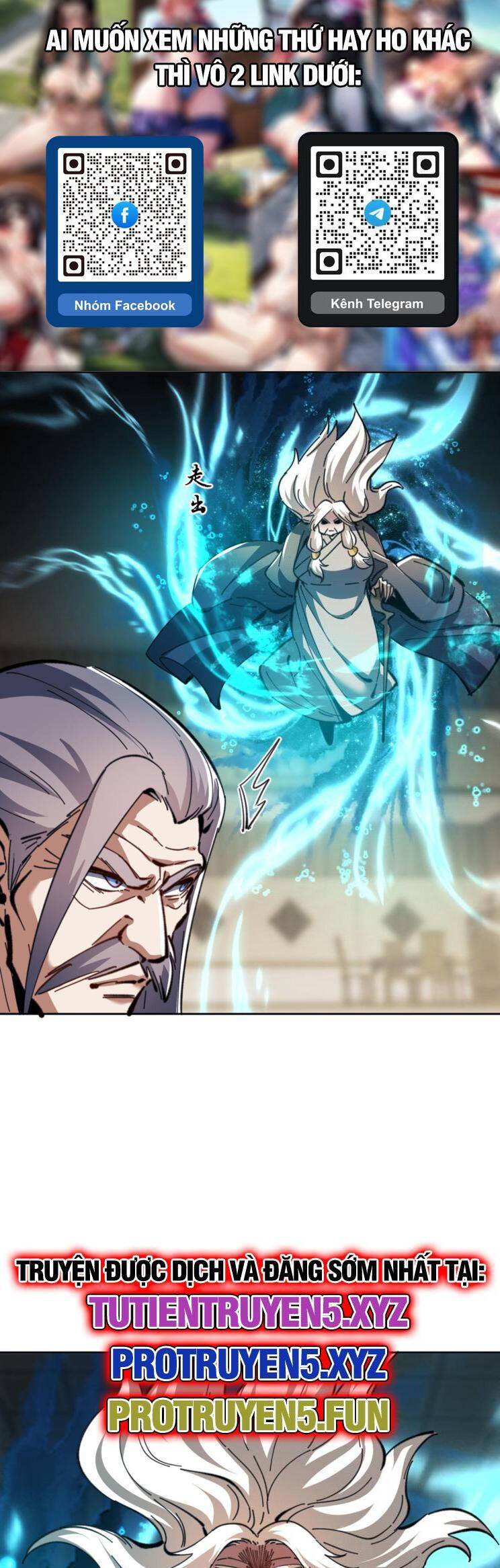Sư Tôn: Nghịch Đồ Này Mới Không Phải Là Thánh Tử Chap 41 - Next Chap 42