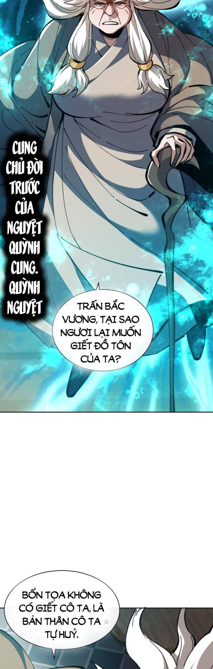 Sư Tôn: Nghịch Đồ Này Mới Không Phải Là Thánh Tử Chap 41 - Next Chap 42
