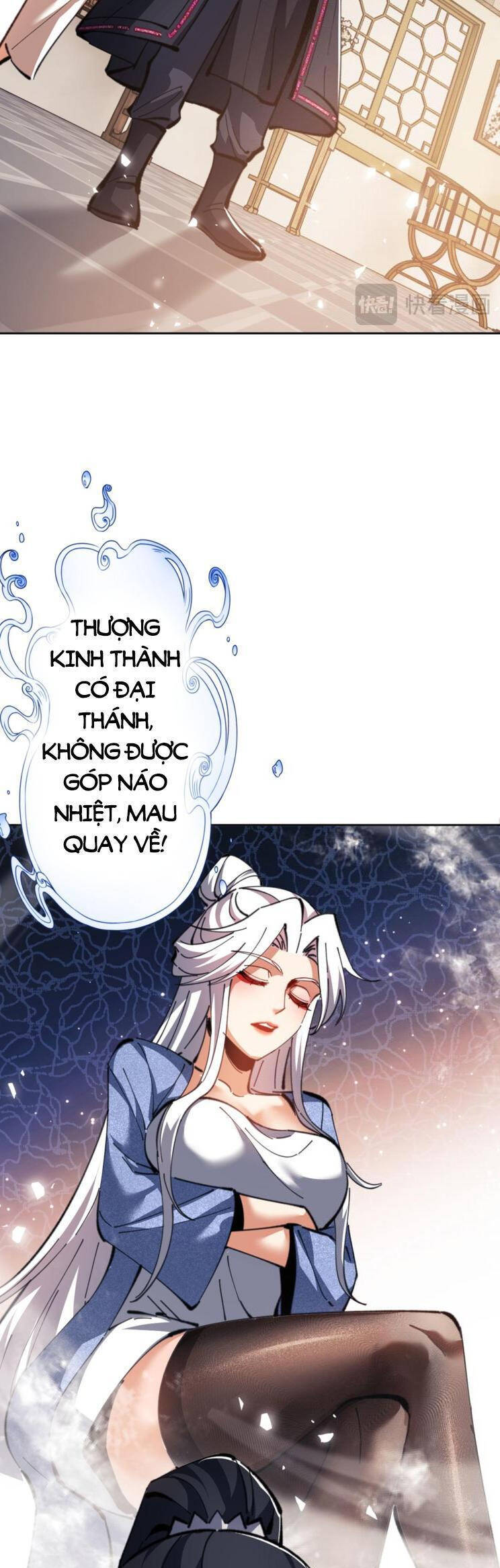 Sư Tôn: Nghịch Đồ Này Mới Không Phải Là Thánh Tử Chap 41 - Next Chap 42