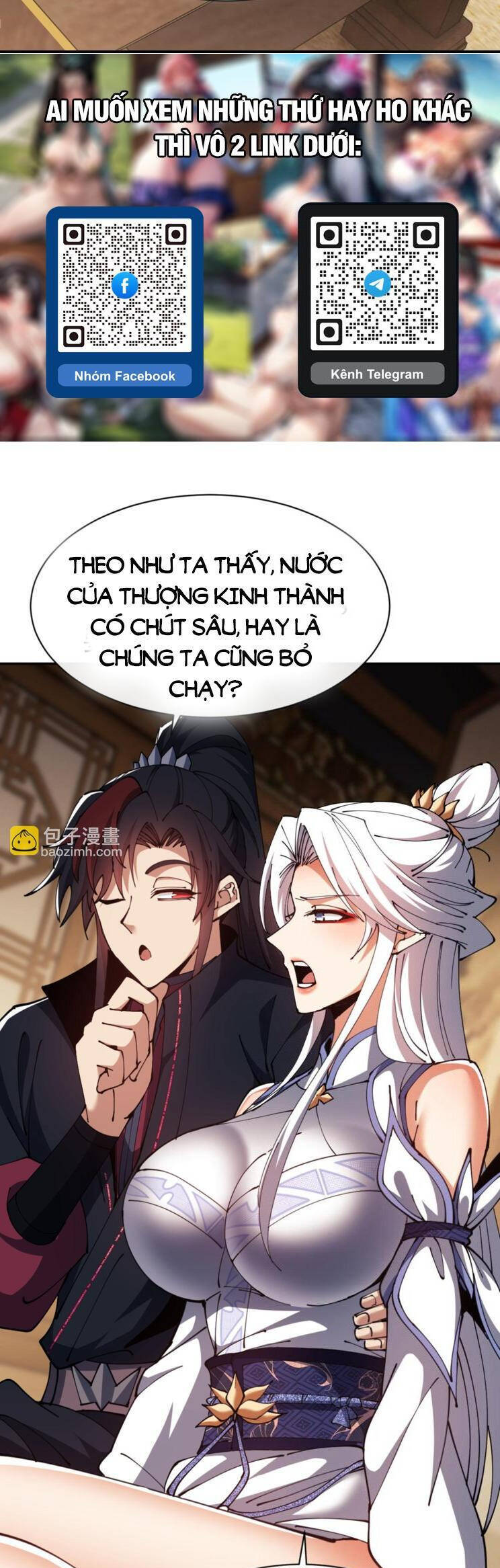Sư Tôn: Nghịch Đồ Này Mới Không Phải Là Thánh Tử Chap 41 - Next Chap 42