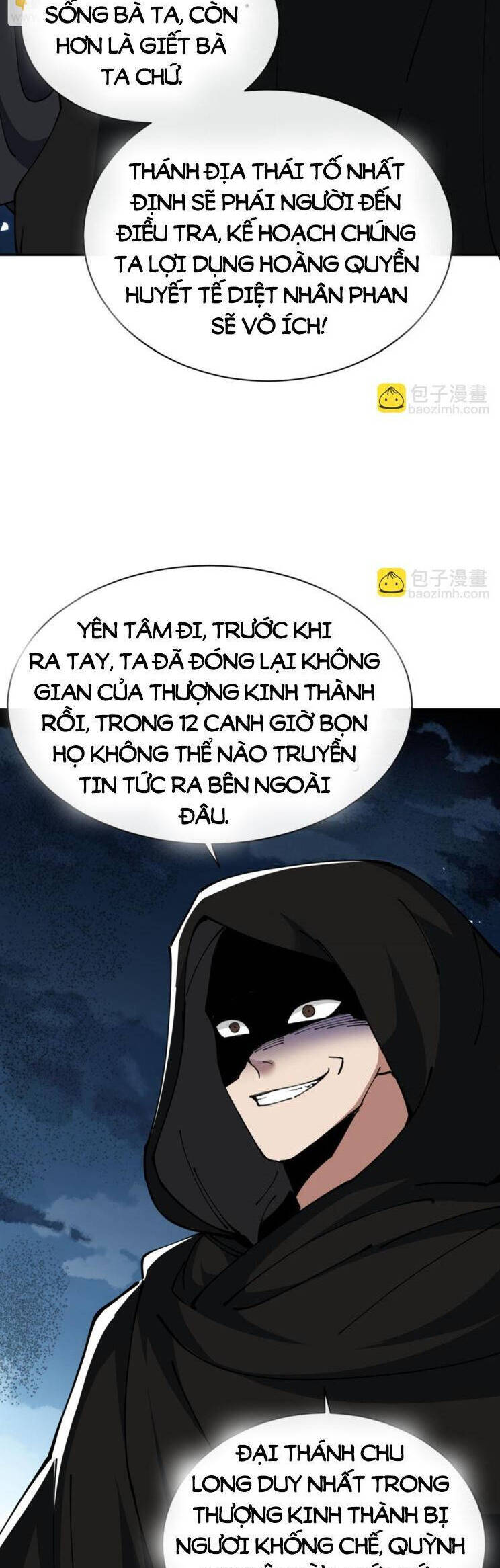 Sư Tôn: Nghịch Đồ Này Mới Không Phải Là Thánh Tử Chap 41 - Next Chap 42