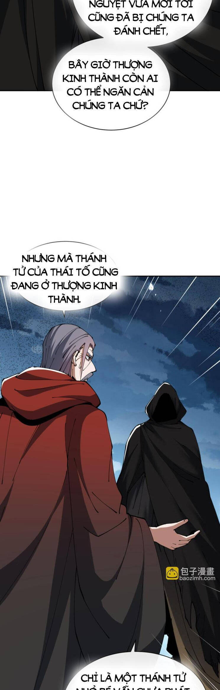 Sư Tôn: Nghịch Đồ Này Mới Không Phải Là Thánh Tử Chap 41 - Next Chap 42