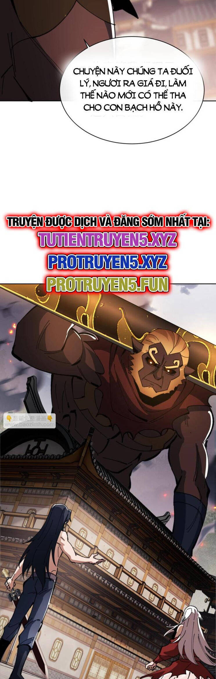 Sư Tôn: Nghịch Đồ Này Mới Không Phải Là Thánh Tử Chap 43 - Next Chap 44