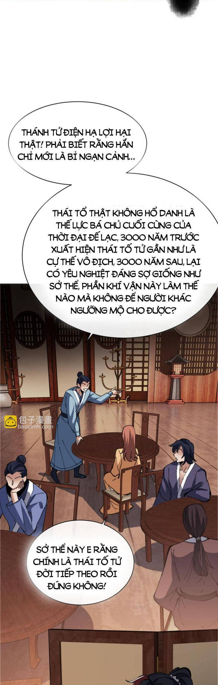 Sư Tôn: Nghịch Đồ Này Mới Không Phải Là Thánh Tử Chap 43 - Next Chap 44