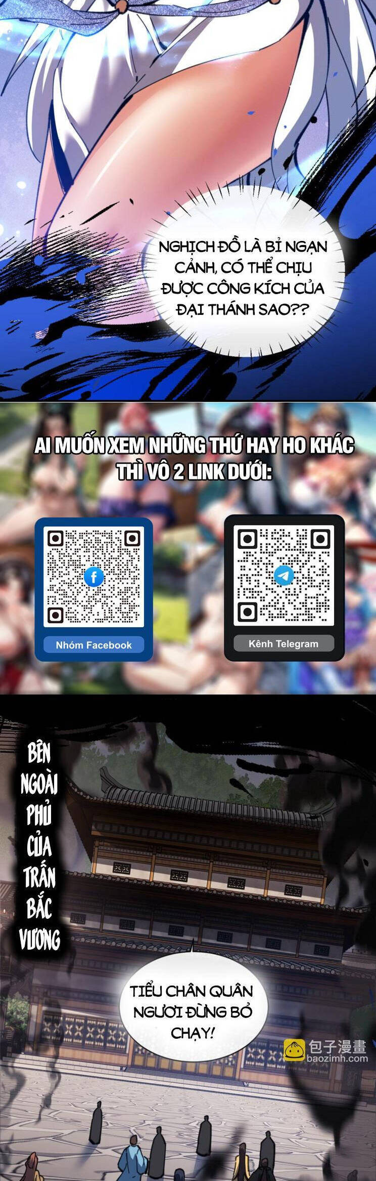 Sư Tôn: Nghịch Đồ Này Mới Không Phải Là Thánh Tử Chap 43 - Next Chap 44