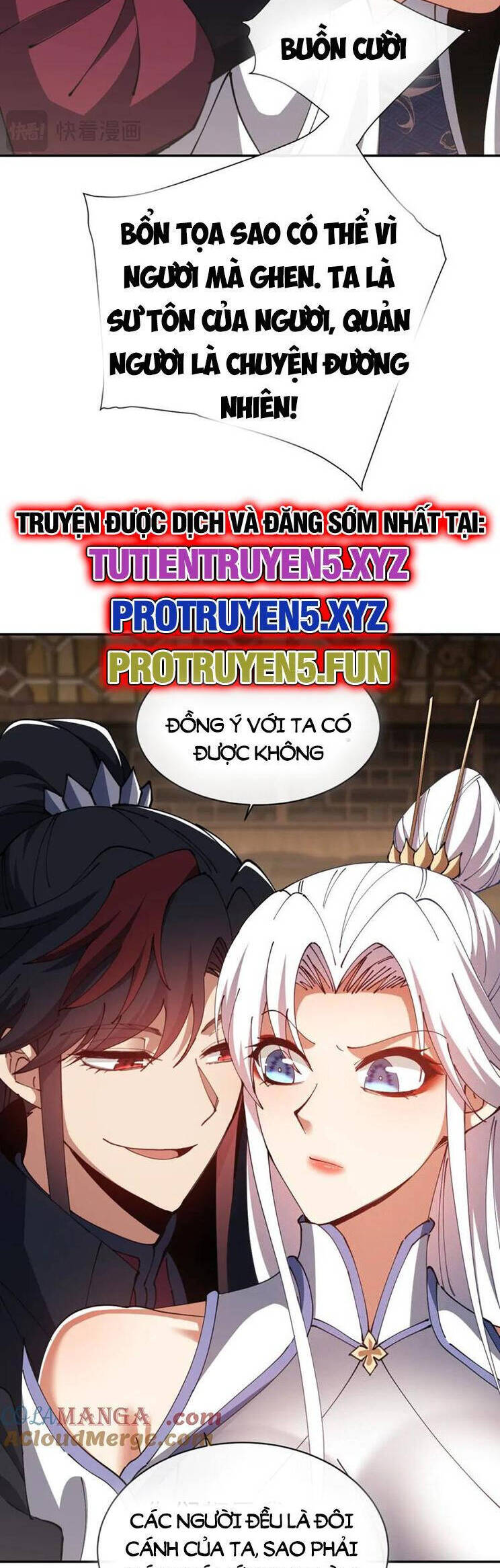 Sư Tôn: Nghịch Đồ Này Mới Không Phải Là Thánh Tử Chap 44 - Next Chap 45