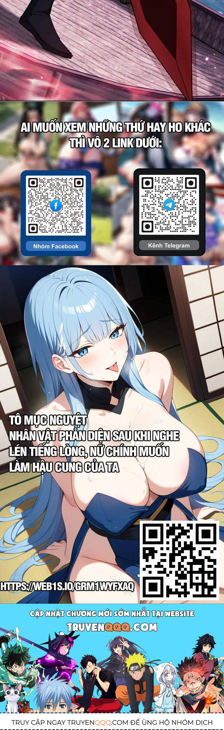 Sư Tôn: Nghịch Đồ Này Mới Không Phải Là Thánh Tử Chap 45 - Next Chap 46