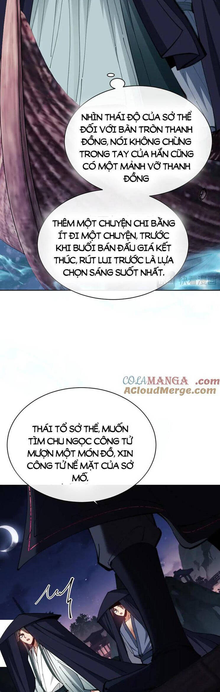 Sư Tôn: Nghịch Đồ Này Mới Không Phải Là Thánh Tử Chap 46 - Next Chap 47