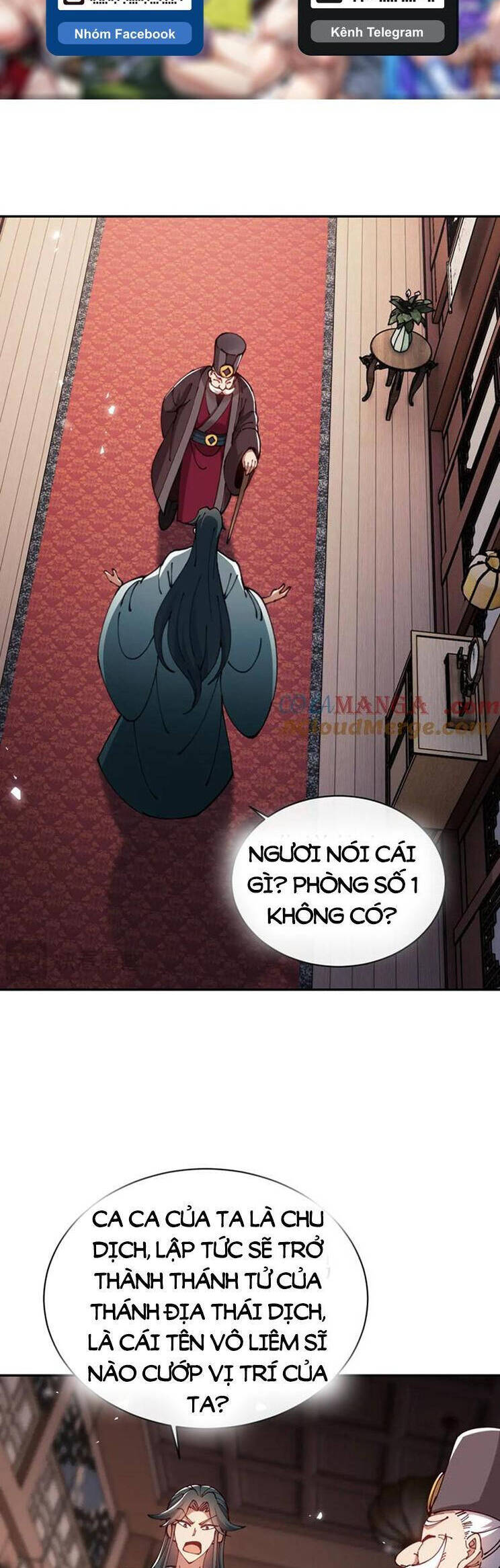Sư Tôn: Nghịch Đồ Này Mới Không Phải Là Thánh Tử Chap 46 - Next Chap 47