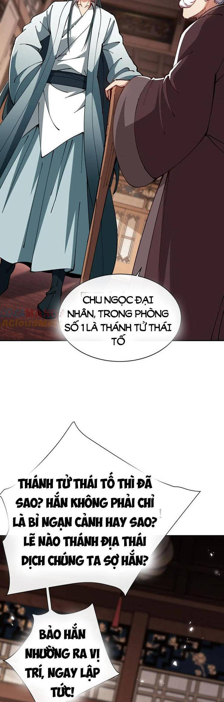 Sư Tôn: Nghịch Đồ Này Mới Không Phải Là Thánh Tử Chap 46 - Next Chap 47