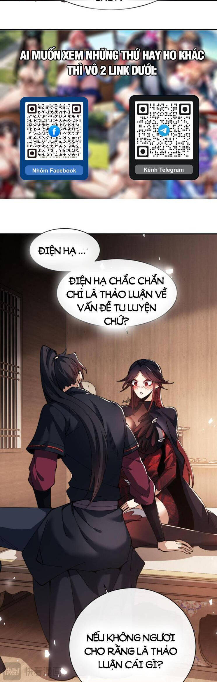 Sư Tôn: Nghịch Đồ Này Mới Không Phải Là Thánh Tử Chap 47 - Next Chap 48