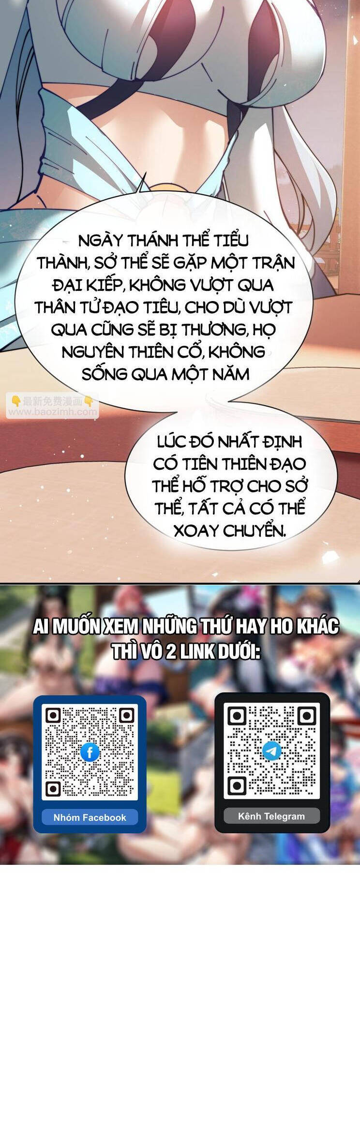 Sư Tôn: Nghịch Đồ Này Mới Không Phải Là Thánh Tử Chap 47 - Next Chap 48