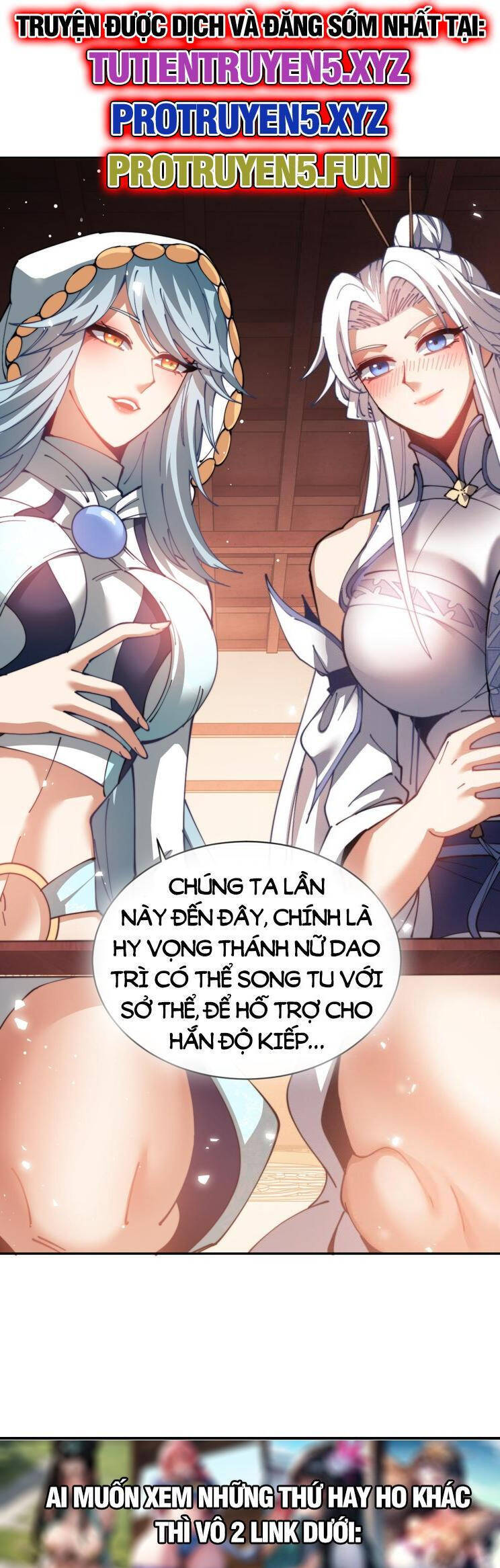 Sư Tôn: Nghịch Đồ Này Mới Không Phải Là Thánh Tử Chap 47 - Next Chap 48