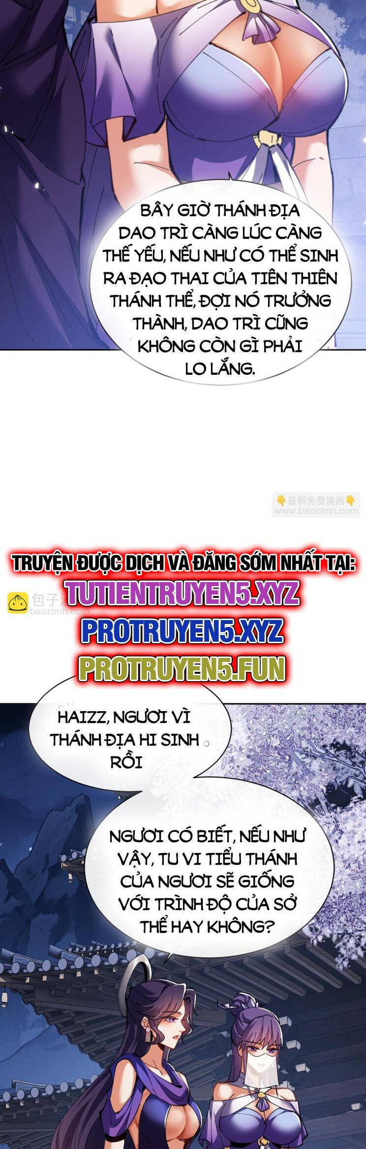 Sư Tôn: Nghịch Đồ Này Mới Không Phải Là Thánh Tử Chap 47 - Next Chap 48