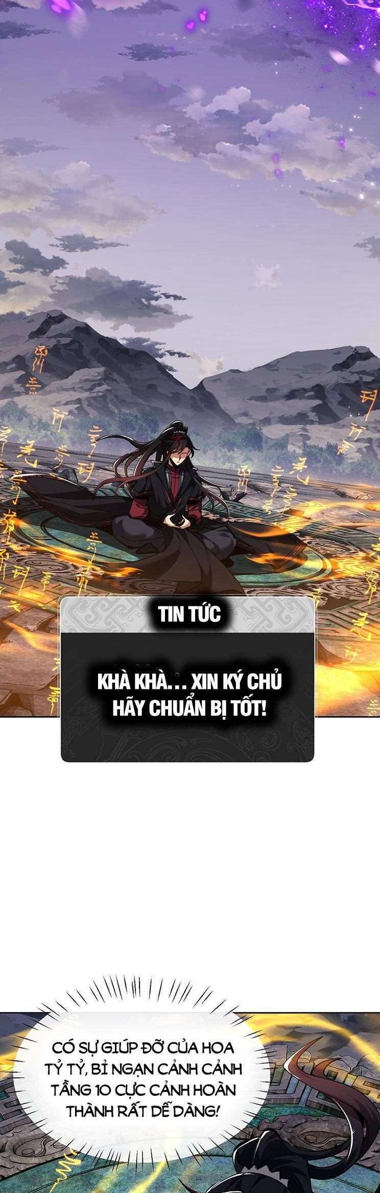 Sư Tôn: Nghịch Đồ Này Mới Không Phải Là Thánh Tử Chap 48 - Next Chap 49