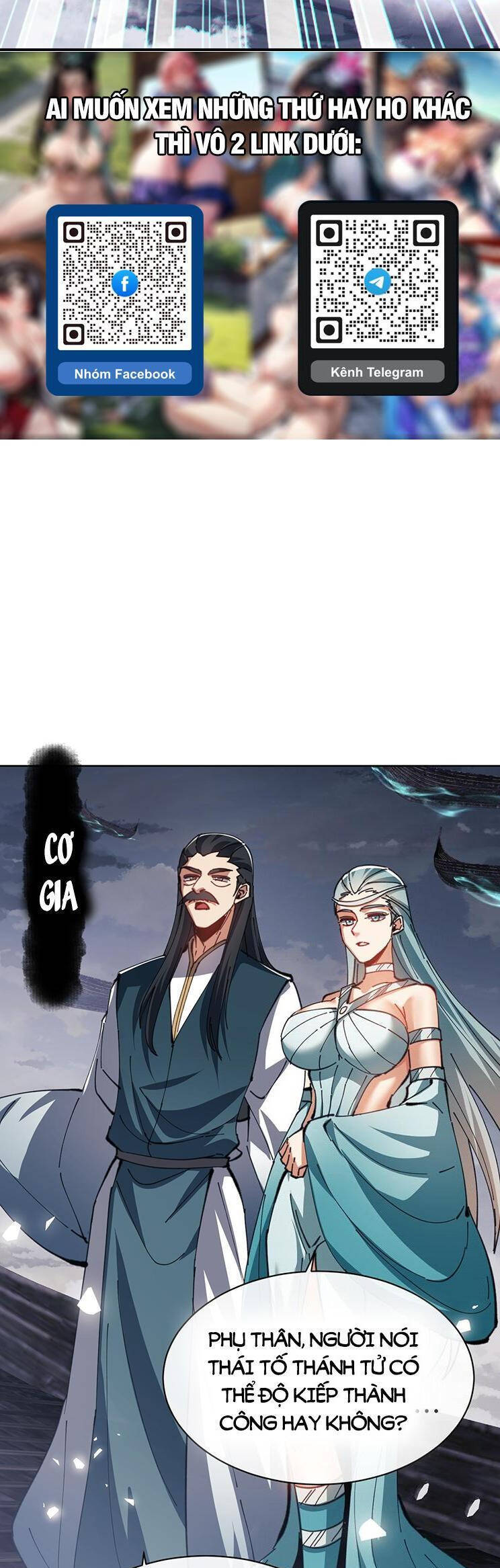 Sư Tôn: Nghịch Đồ Này Mới Không Phải Là Thánh Tử Chap 48 - Next Chap 49