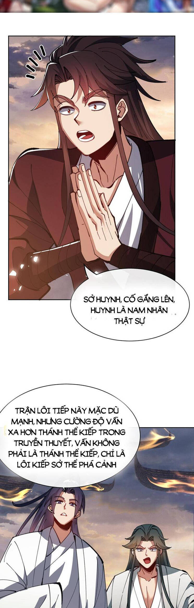 Sư Tôn: Nghịch Đồ Này Mới Không Phải Là Thánh Tử Chap 48 - Next Chap 49