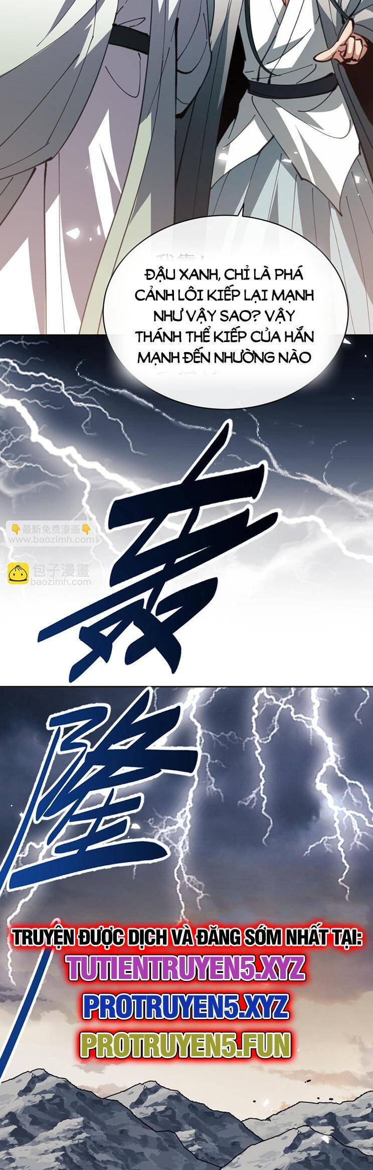 Sư Tôn: Nghịch Đồ Này Mới Không Phải Là Thánh Tử Chap 48 - Next Chap 49
