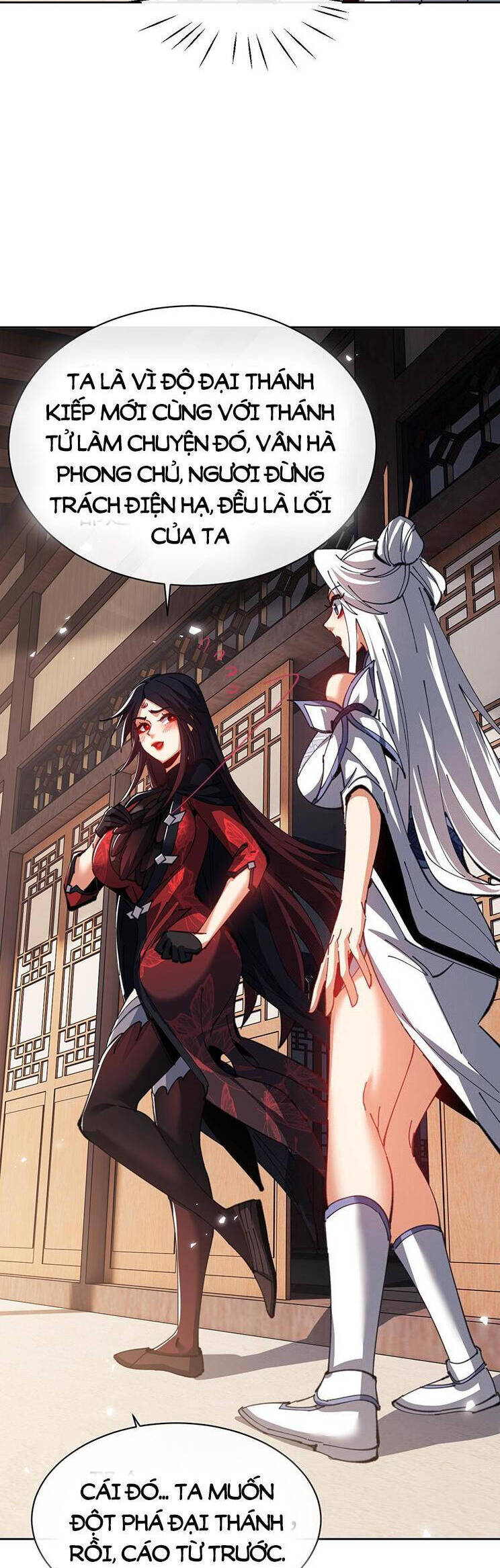 Sư Tôn: Nghịch Đồ Này Mới Không Phải Là Thánh Tử Chap 48 - Next Chap 49