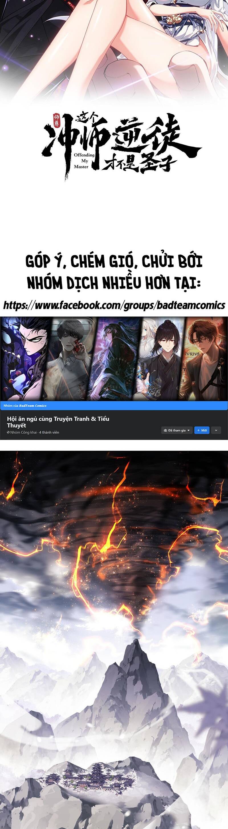 Sư Tôn: Nghịch Đồ Này Mới Không Phải Là Thánh Tử Chap 5 - Next Chap 6