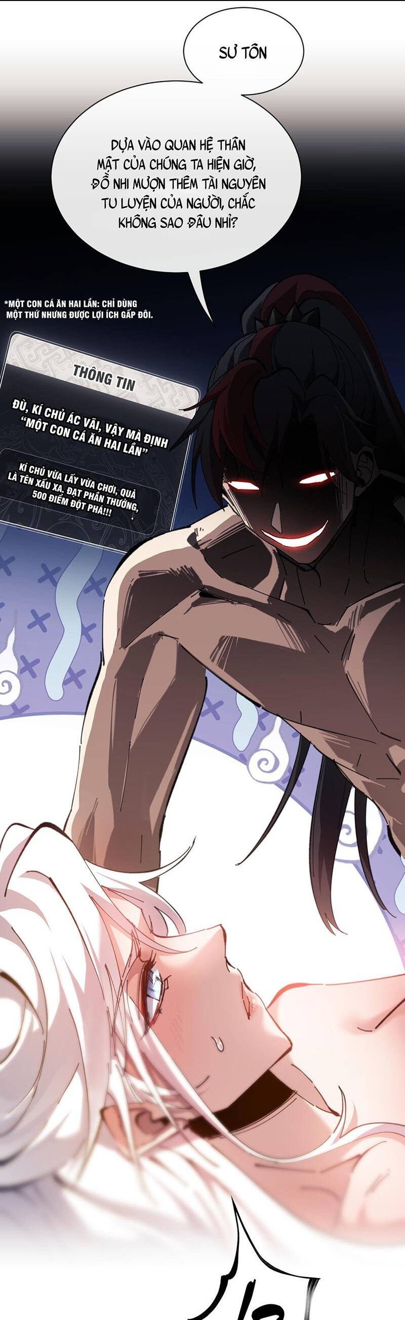 Sư Tôn: Nghịch Đồ Này Mới Không Phải Là Thánh Tử Chap 5 - Next Chap 6