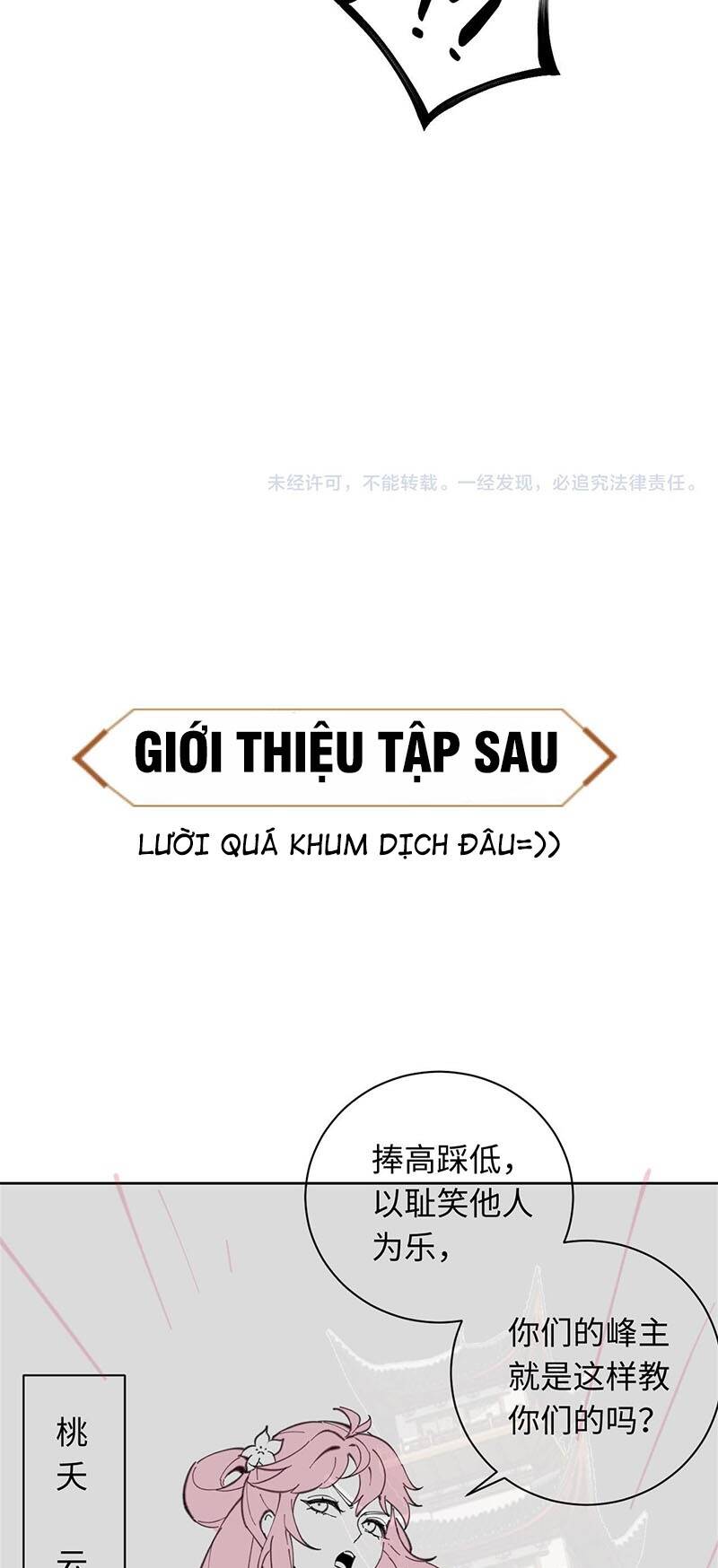 Sư Tôn: Nghịch Đồ Này Mới Không Phải Là Thánh Tử Chap 5 - Next Chap 6