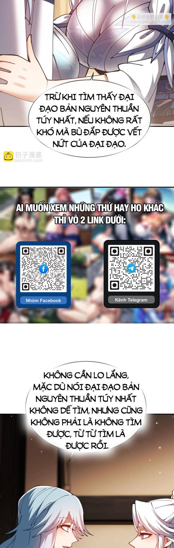 Sư Tôn: Nghịch Đồ Này Mới Không Phải Là Thánh Tử Chap 50 - Next Chap 51