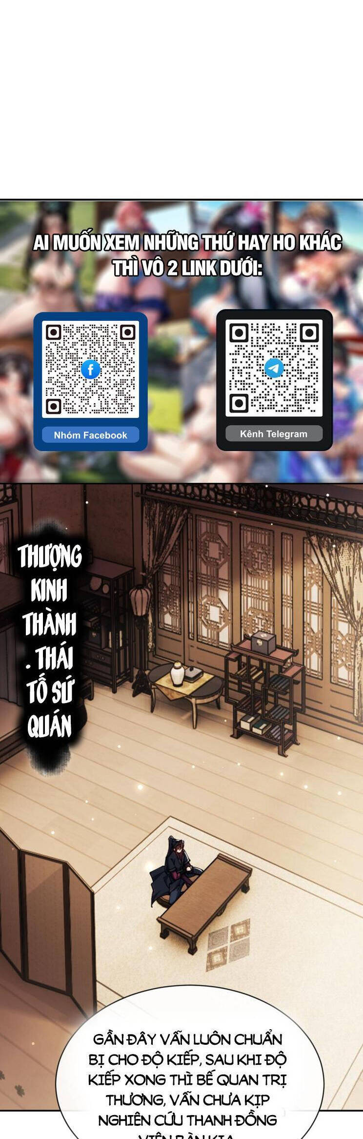Sư Tôn: Nghịch Đồ Này Mới Không Phải Là Thánh Tử Chap 50 - Next Chap 51