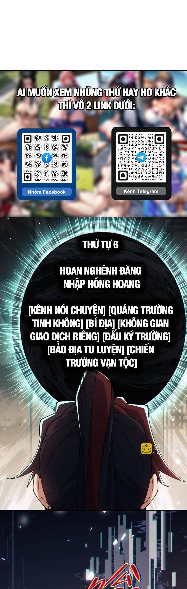Sư Tôn: Nghịch Đồ Này Mới Không Phải Là Thánh Tử Chap 50 - Next Chap 51