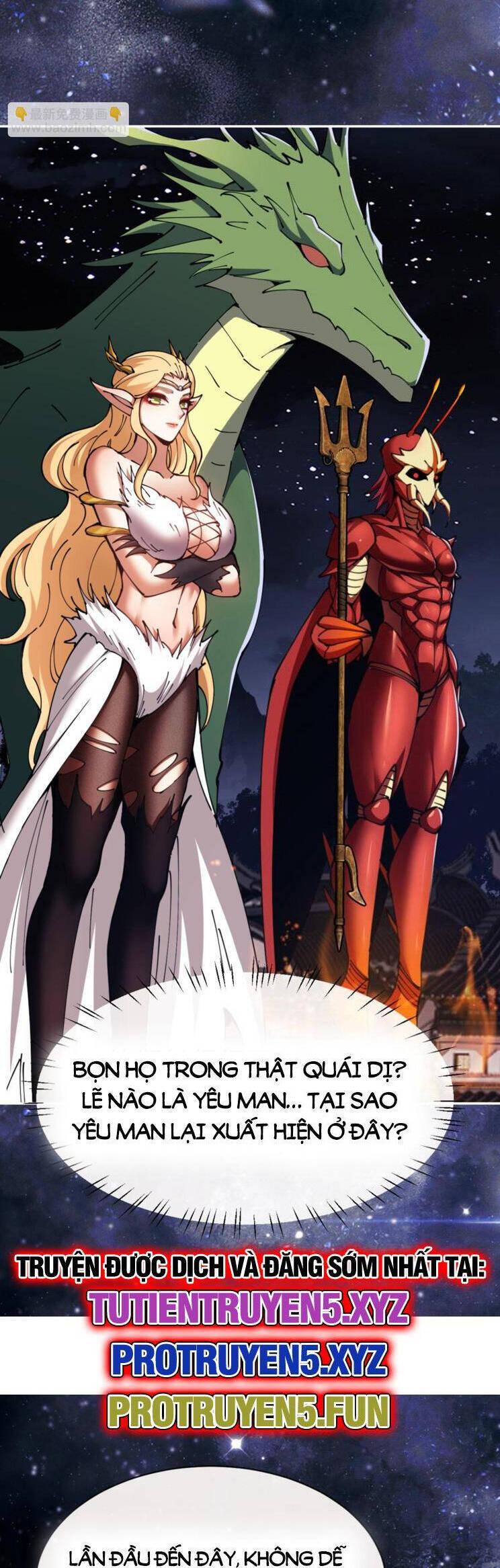 Sư Tôn: Nghịch Đồ Này Mới Không Phải Là Thánh Tử Chap 50 - Next Chap 51