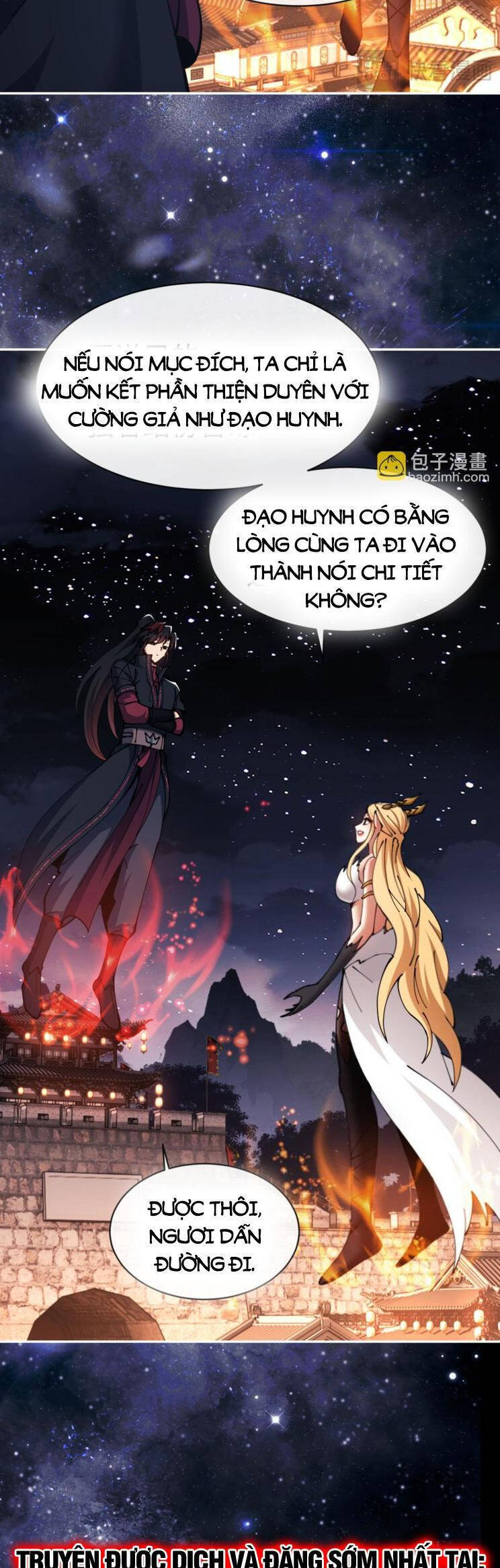 Sư Tôn: Nghịch Đồ Này Mới Không Phải Là Thánh Tử Chap 51 - Next Chap 52